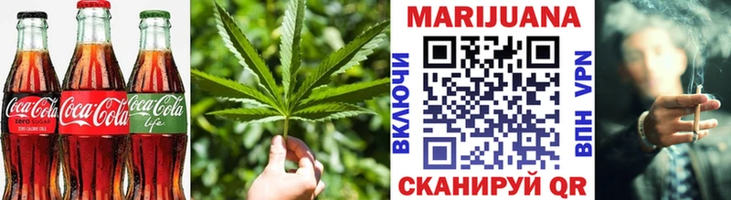 Cannafood конопля  darknet телеграм  Балтийск 