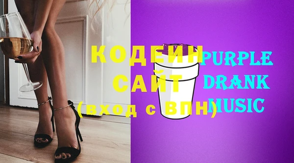 кокс Баксан
