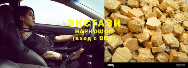 кокс Баксан