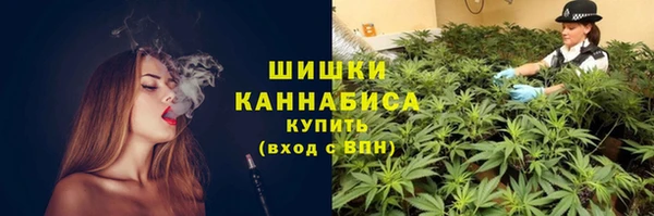 бутират Балабаново