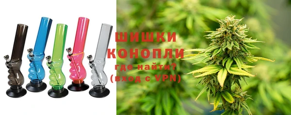 бутират Балабаново