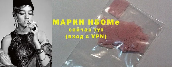 кокс Баксан