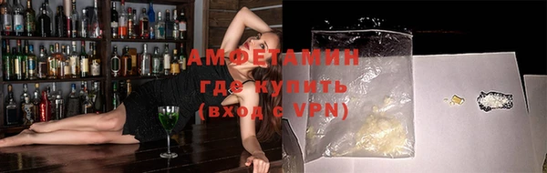 кокс Баксан