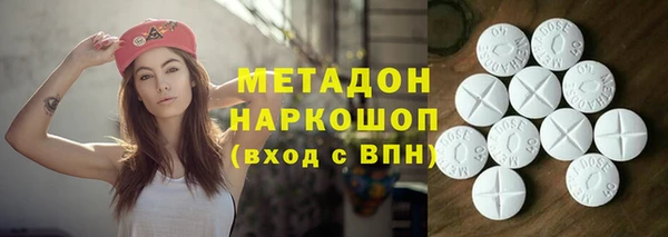 кокс Баксан