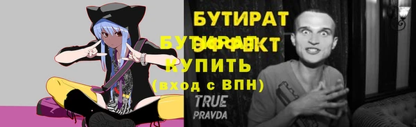 кокс Баксан