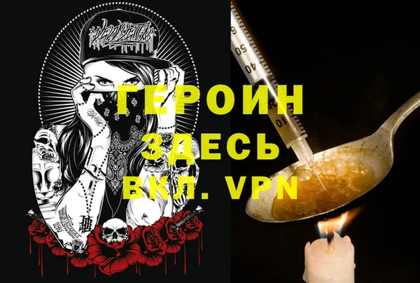 кокс Баксан
