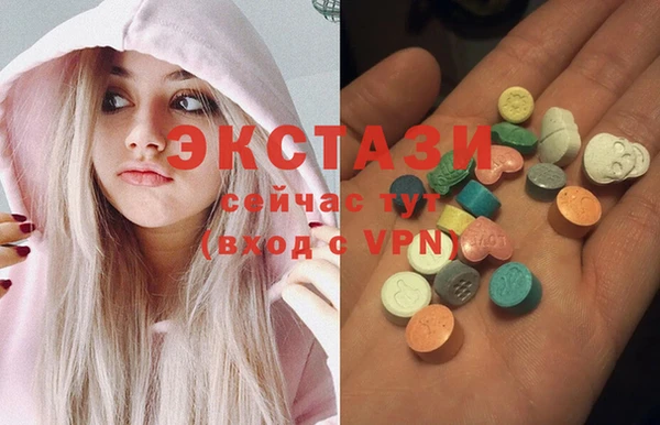 метадон Балахна