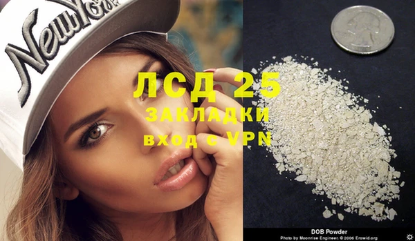 кокс Баксан
