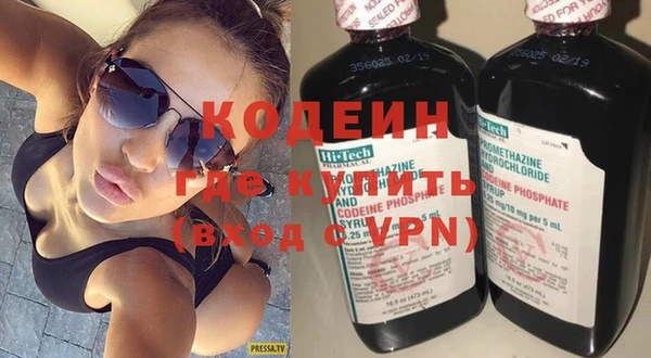 кокс Баксан