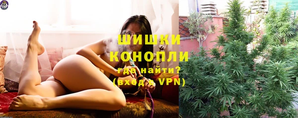 метадон Балахна