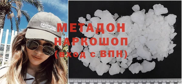 кокс Баксан