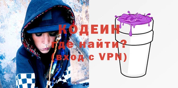 кокс Баксан