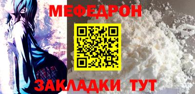 кокаин колумбия Ливны