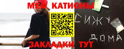 метадон Лесосибирск