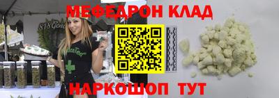a pvp Ликино-Дулёво