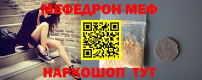 кокаин колумбия Ливны