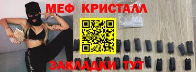 кокаин колумбия Ливны