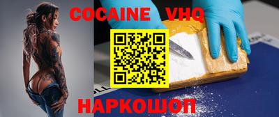 метадон Лесосибирск