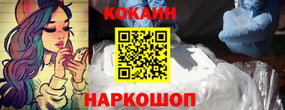 метадон Лесосибирск