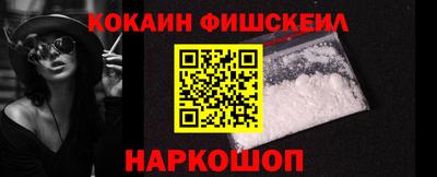 a pvp Ликино-Дулёво