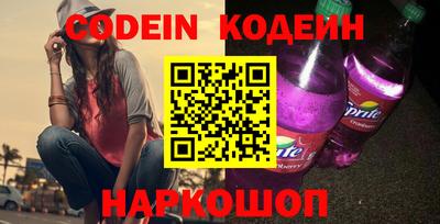 кокаин колумбия Ливны