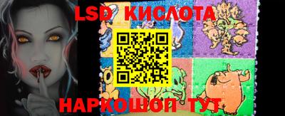a pvp Ликино-Дулёво