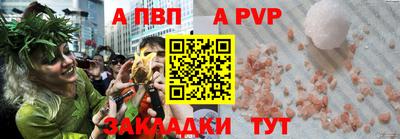 кокаин колумбия Ливны