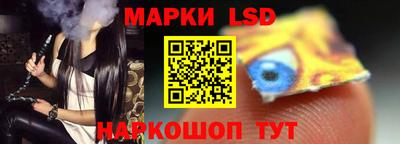 a pvp Ликино-Дулёво