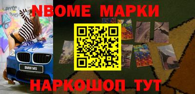 кокаин колумбия Ливны