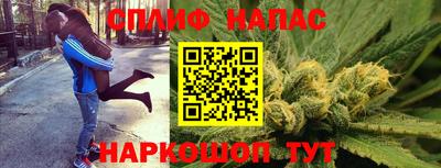 кокаин колумбия Ливны