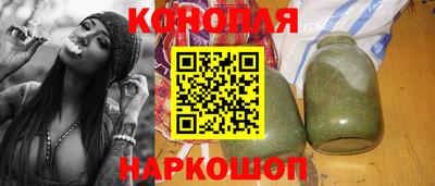 метадон Лесосибирск