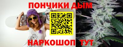 метадон Лесосибирск