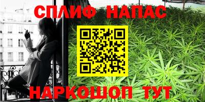 a pvp Ликино-Дулёво