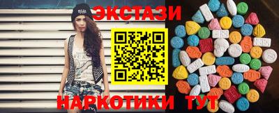 метадон Лесосибирск