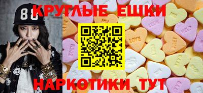 метадон Лесосибирск
