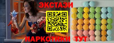 кокаин колумбия Ливны