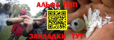 кокаин колумбия Ливны