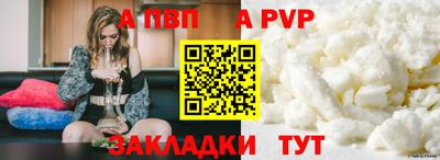 метадон Лесосибирск
