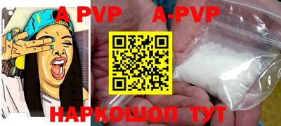 кокаин колумбия Ливны