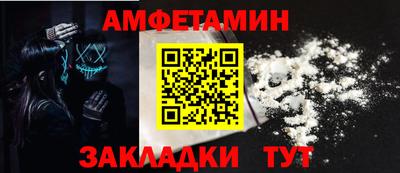 a pvp Ликино-Дулёво