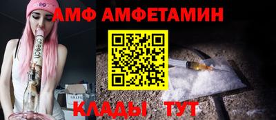 метадон Лесосибирск
