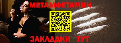 кокаин колумбия Ливны