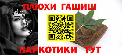 кокаин колумбия Ливны