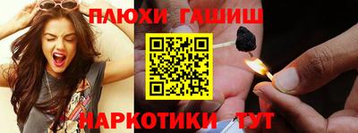 метадон Лесосибирск