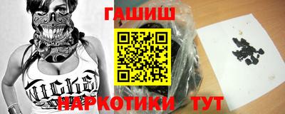 a pvp Ликино-Дулёво