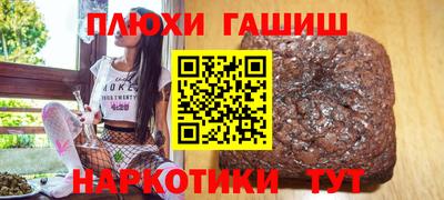 кокаин колумбия Ливны