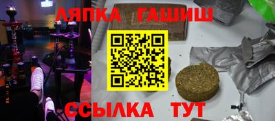 метадон Лесосибирск
