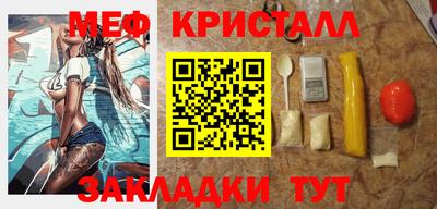 метадон Лесосибирск