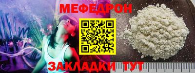 кокаин колумбия Ливны