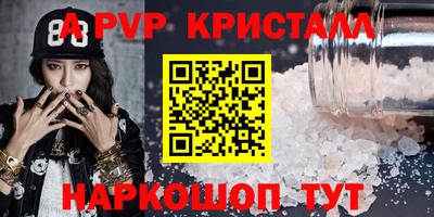 метадон Лесосибирск